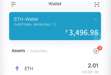 摩根大通、瑞银等巨头携手，imToken钱包下载推动国际清算银行区块链跨境支付改革